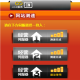 CC国际官方