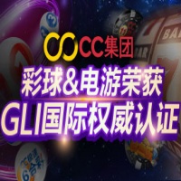 CC国际品牌