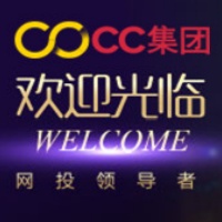 CC国际总部