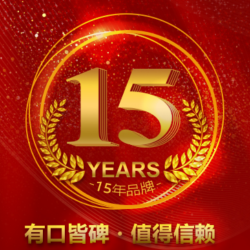 CC彩球网股东申请