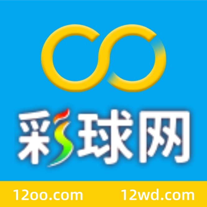  CC彩球网