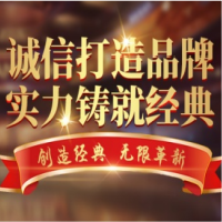 CC彩球网直营招商