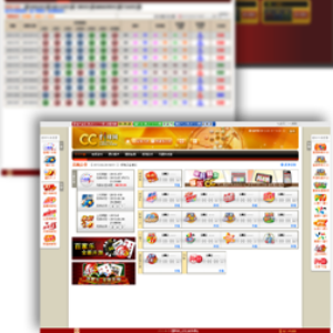 CC平台注册开户