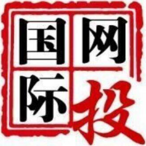 CC国际注册开户