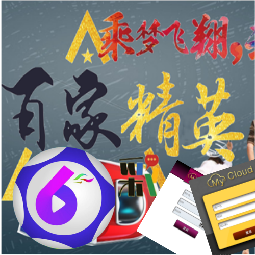 CC集团总代理