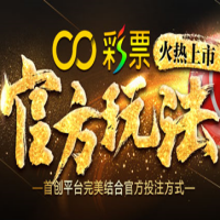 CC平台总部