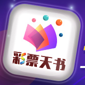 CC集团公司介绍