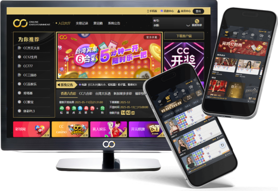 CC网投开户