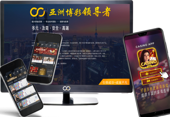 CC总代理